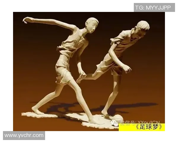 中班足球明星泥塑创意活动教案设计与实施探讨