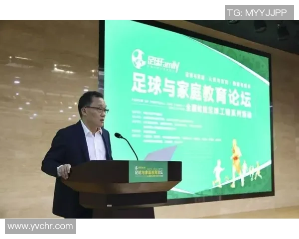 从足球明星到体育教育的转型之路与影响力探讨