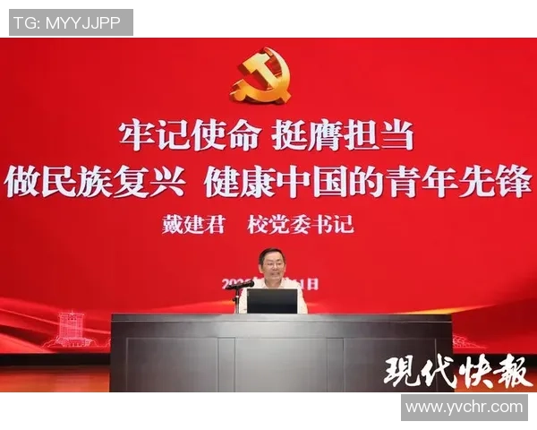 广州排球队的崛起之路:钻石联赛背后的成长与奋斗故事 广州排球队的崛起之路:钻石联赛背后的成长与奋斗故事